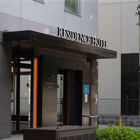 Residence Hotel Hakata 14 Fukuoka  Dış mekan fotoğraf