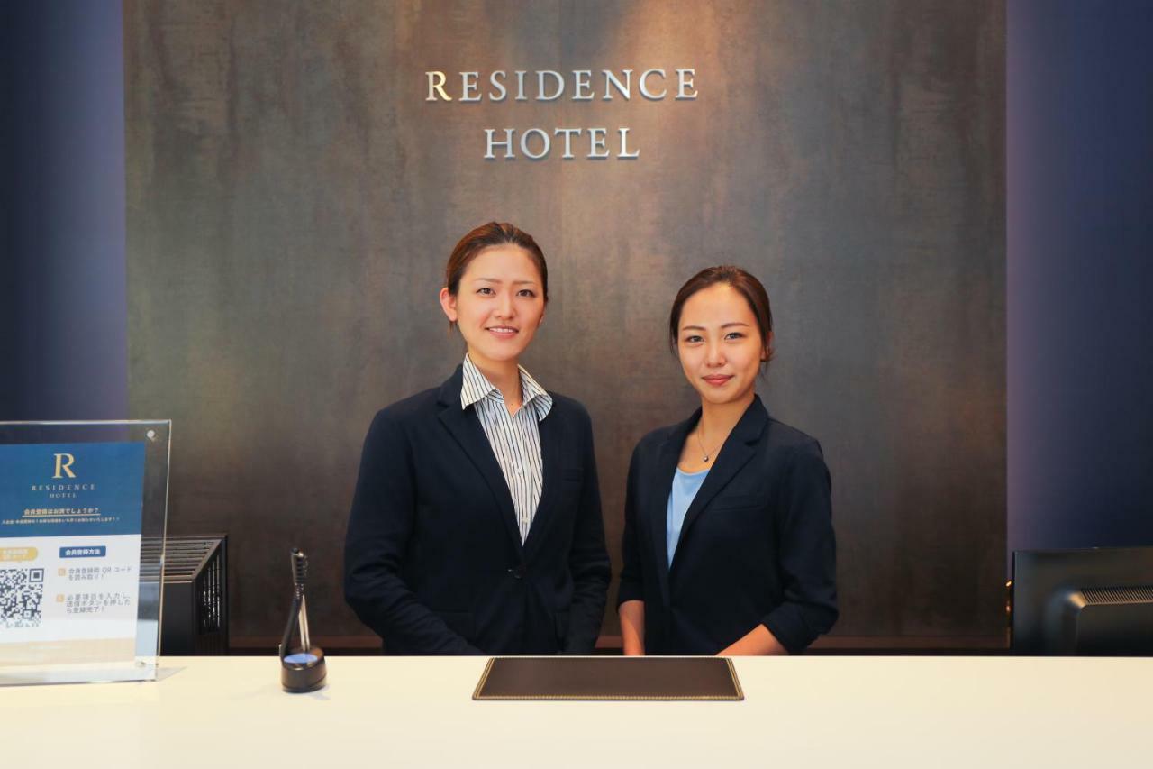 Residence Hotel Hakata 14 Fukuoka  Dış mekan fotoğraf